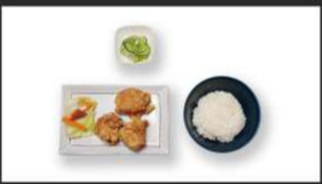 Maccha Vanilla Ice cream